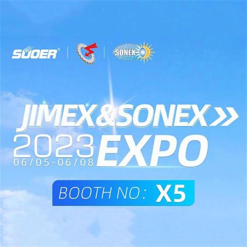 SUOER&SONEX 2023 Solar Near East Exhibition and Forum